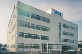 ULVAC CRYOGENICS INC.